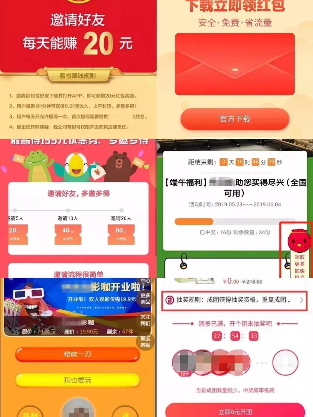1571905364654290.webp 微信图片_20191024160645.webp
