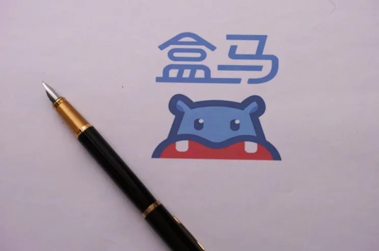 从网络零售看2019电商的三大发展趋势_零售_电商报 从网络零售看2019电商的三大发展趋势_零售_电商报