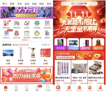 1572862225709588.webp 图片.webp