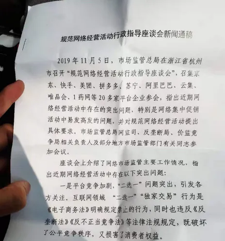 1572933961684394.webp 图片2.webp