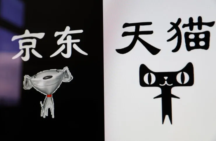 北京市场监管局:电商平台双十一不得先涨后降_零售_电商报 北京市场监管局:电商平台双十一不得先涨后降_零售_电商报