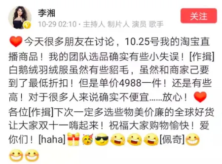 图片3.webp