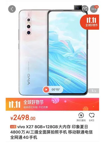 1573544336197759.webp 图片.webp