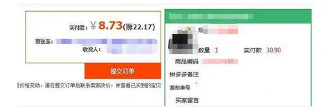 1573544624574242.webp 图片.webp