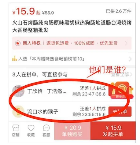 1573544371192566.webp 图片.webp