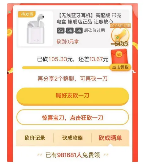 1573544387105468.webp 图片.webp