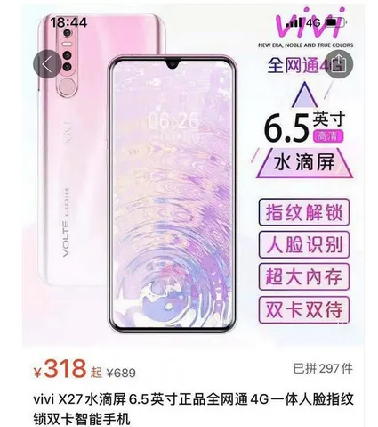 1573544272252221.webp 图片.webp