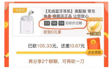 1573544535403214.webp 图片.webp