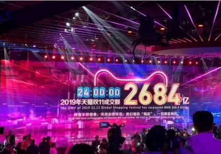 1573528770770109.webp 图片.webp