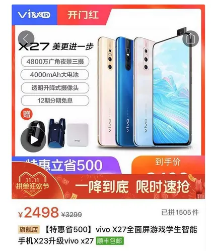1573544288114678.webp 图片.webp