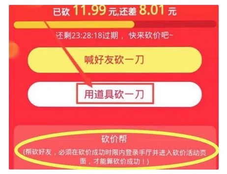 1573544431387774.webp 图片.webp