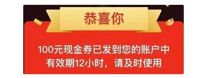 1573544592768336.webp 图片.webp