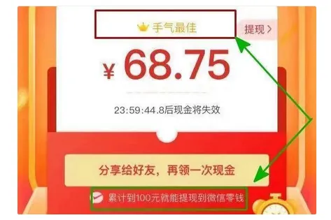 1573544561490863.webp 图片.webp