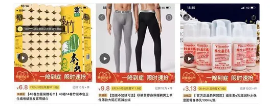 1573544221141563.webp 图片.webp