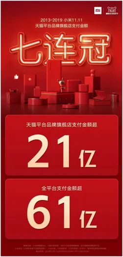 1573605452266212.webp 图片.webp