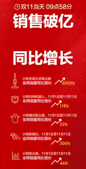 1573605657930685.webp 图片.webp