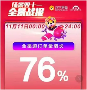 1573605427409133.webp 图片.webp