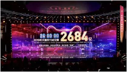 1573605400167994.webp 图片.webp