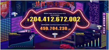 1573605417847420.webp 图片.webp