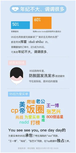 1573783888939080.webp 图片.webp