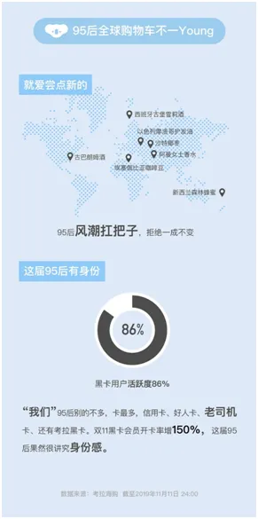 1573783927442554.webp 图片.webp