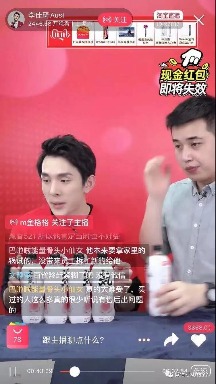 1574156893303098.webp 微信图片_20191119174337.webp