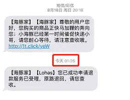 1574228930961159.webp FC4UTLFS2ZD4(1%)04GF0IO.webp