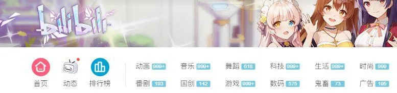 【小默】全方面解读社区类产品的设计思路 【小默】全方面解读社区类产品的设计思路