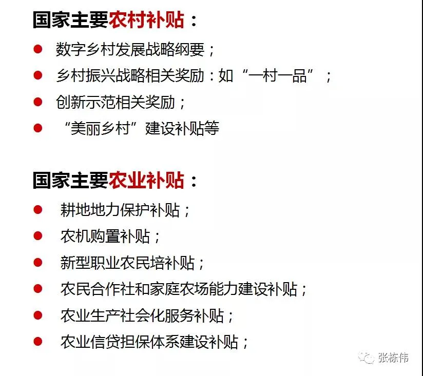微信图片_20191125162442.webp