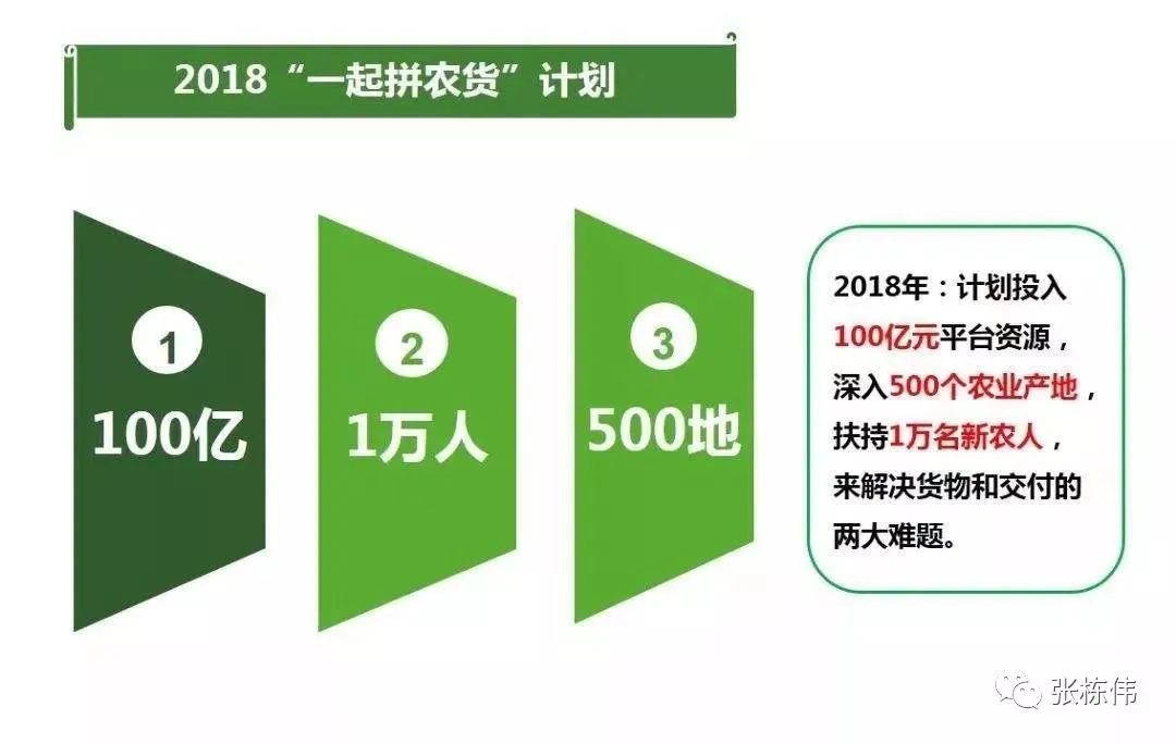 微信图片_20191125162432.webp