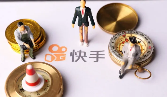 快手回应“弃拼多多联手阿里”:消息不实,均是合作伙伴_零售_电商报 快手回应“弃拼多多联手阿里”:消息不实,均是合作伙伴_零售_电商报