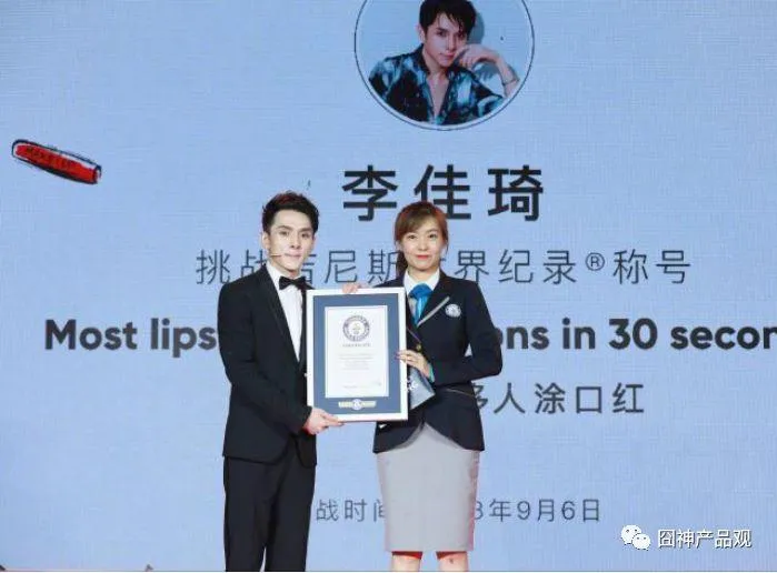 学不会的李佳琦!深度解码直播电商的底层秘密 学不会的李佳琦!深度解码直播电商的底层秘密
