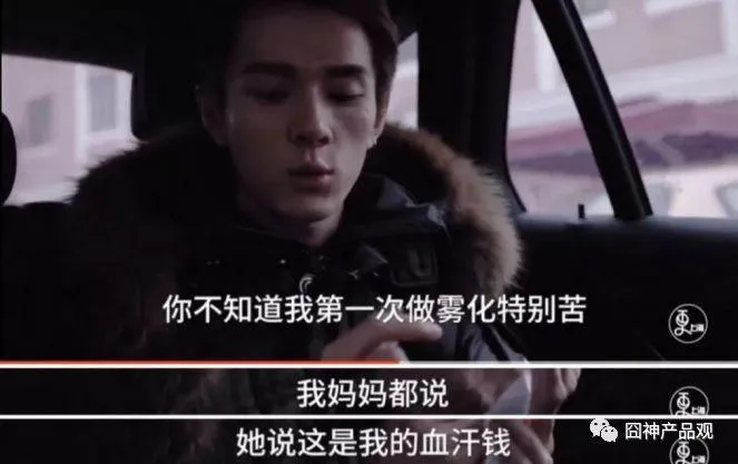 学不会的李佳琦!深度解码直播电商的底层秘密 学不会的李佳琦!深度解码直播电商的底层秘密