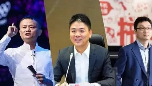 拼多多火不过3年的背后:现代分析师退化,拿风评当文献!_行业观察_电商报 拼多多火不过3年的背后:现代分析师退化,拿风评当文献!_行业观察_电商报
