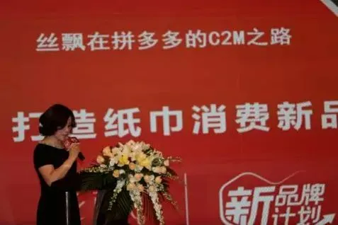 拼多多火不过3年的背后:现代分析师退化,拿风评当文献!_行业观察_电商报 拼多多火不过3年的背后:现代分析师退化,拿风评当文献!_行业观察_电商报