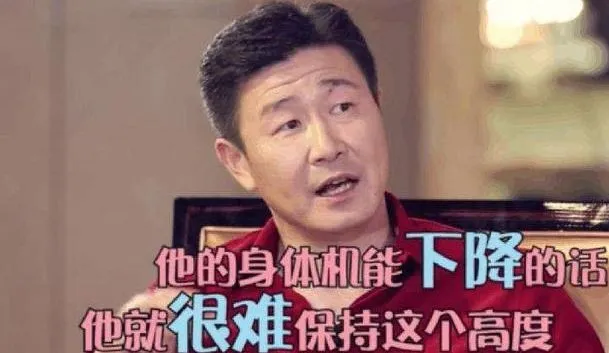 拼多多火不过3年的背后:现代分析师退化,拿风评当文献!_行业观察_电商报 拼多多火不过3年的背后:现代分析师退化,拿风评当文献!_行业观察_电商报