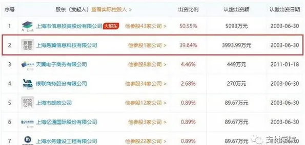 1575428297404676.webp 图片.webp