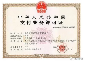 1575428320139510.webp 图片.webp