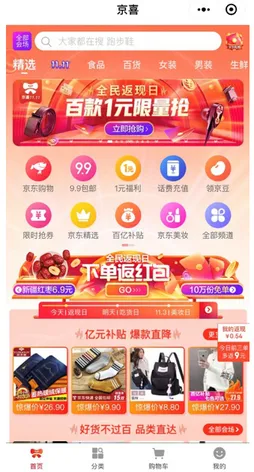 1575511212374973.webp 图片.webp