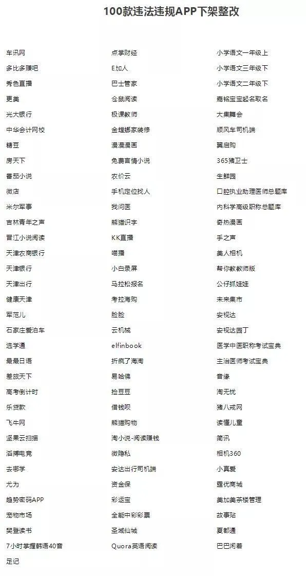 微信图片_20191205103601.webp