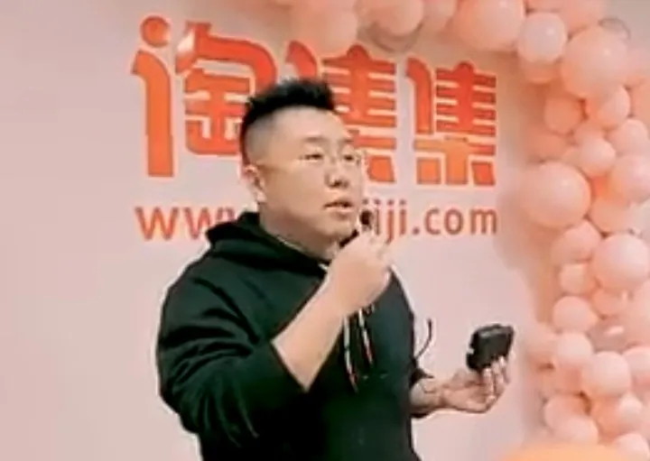 曾被誉为拼多多“门徒”,创始人欲“比肩”黄峥,今破产!_人物_电商报 曾被誉为拼多多“门徒”,创始人欲“比肩”黄峥,今破产!_人物_电商报