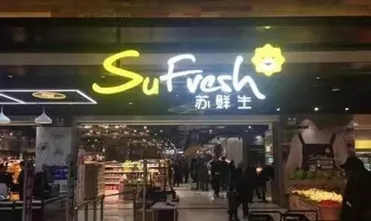 1576029538826111.webp 图片.webp