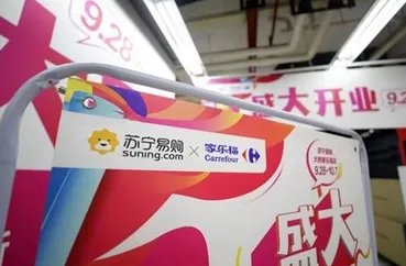 1576029550570698.webp 图片.webp