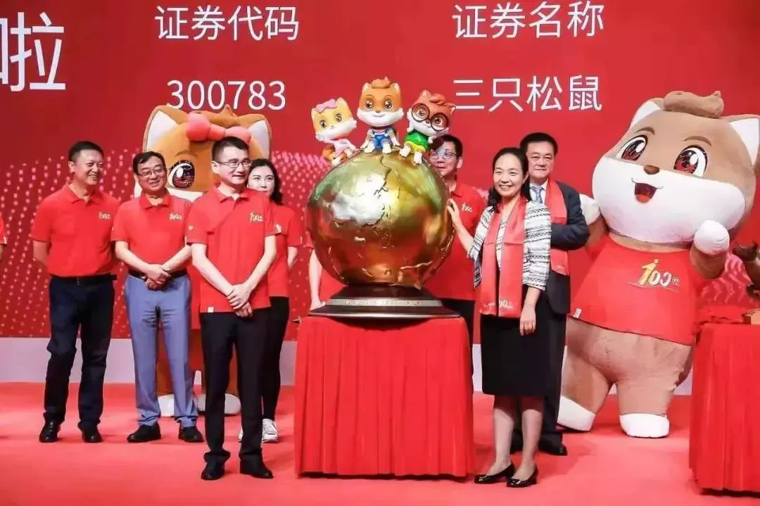 微信图片_20191209144103.webp
