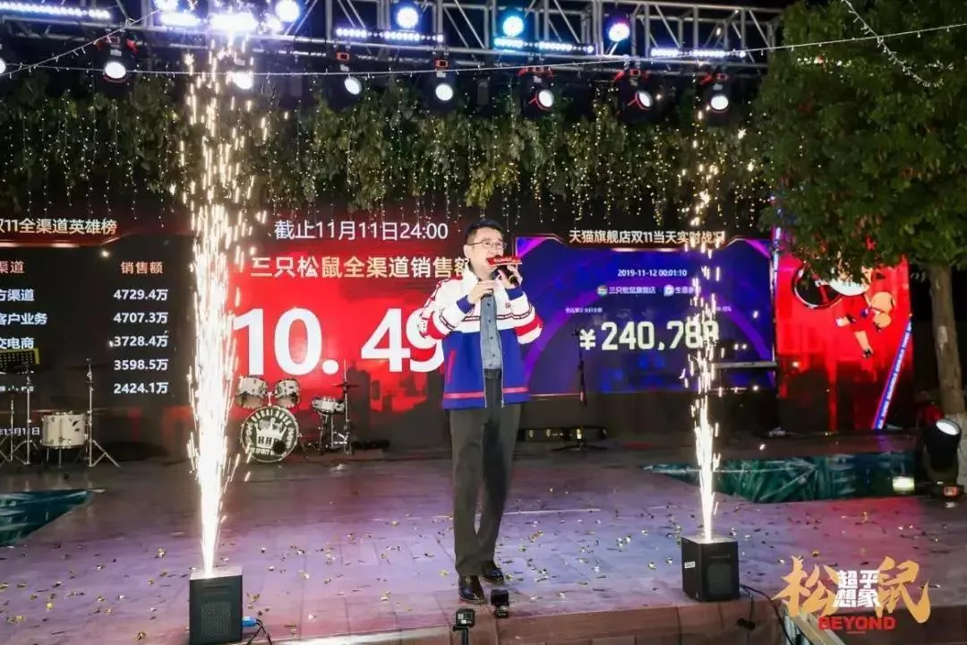 微信图片_20191209144112.webp