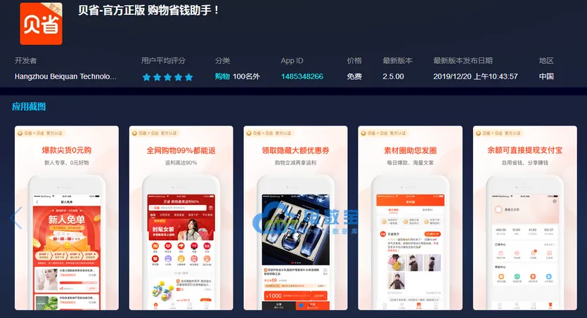 1577088652327244.webp 图片.webp