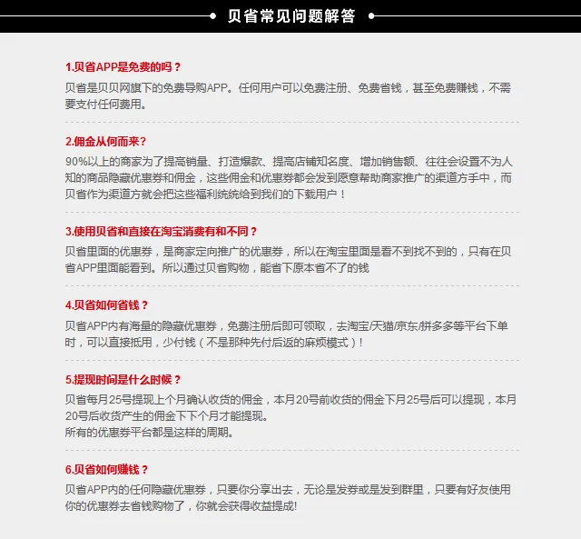 1577095268222134.webp 图片.webp