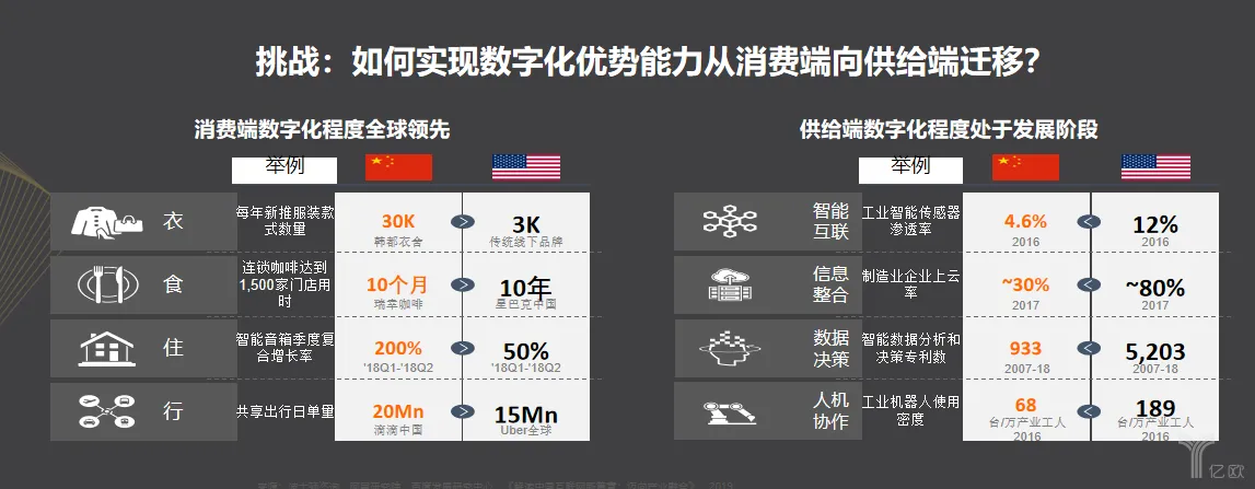 1577670634955217.webp 4.webp