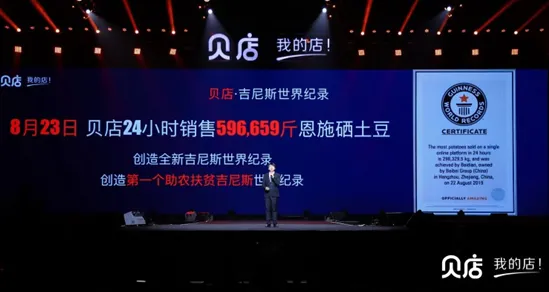 1577674080231456.webp 图片.webp