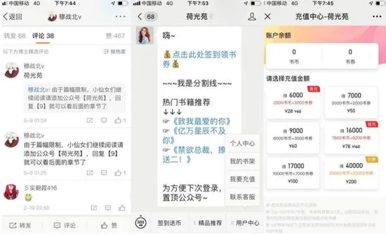 当年吐槽KOC的，现在都活成了KOC